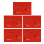Glutafine Skin Lightening Soap (75gm) : Pack of 5