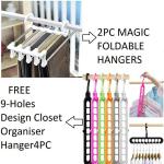 Sell net retail Multicolor Plastic 9 Hole Hanger Pack of 2
