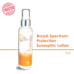 Revetime Sunsophic | SPF 50 Sunscreen Lotion | PA+++ | Protects | Removes Tan | Oxybenzone | 70ml