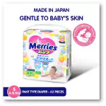 Merries Small Pant Style Baby Diaper (62 count)
