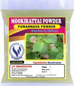3V Products Mookirattai Powder, 50 G (Pack Of 2)
