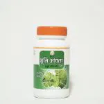 BHARAT AYURVEDIC AUSHDHALAYA Bhumi Amla churna PACK 3