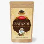 JAWAI Rajwadi Kadak Masala Chai (MASALA TEA) | Best Masala Chai | 100 Grams
