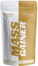 Aithen - Shape it up Weight Gainers/Mass Gainers  (500 g, Chocolate) (Pack of 2)