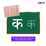Virth Hindi Alphabet Tracing Board with Dummy Pencil to Write