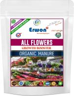 Sansar Green All Flower Growth Booster Manure (0.2 kg, Powder)
