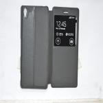 Fastship Window Stand View inside Hard Plastic Case Artificial Leather Flip Cover for Sony Xperia Z3 - Venom Black