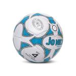 JJ Jonex JONEX Synthetic Trainer Rubber Football Size 4, White
