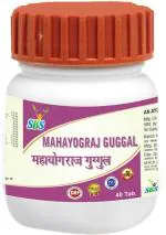 Sbs Herbal Mahayograj Guggal Tablets For General Wellness - 40 Tablets