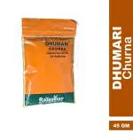 Dhumari Herbal Churna for Herbal Deaddiction Remedy For Smoking - 45 g