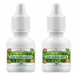 Sansar Green Lucky Bamboo Growth Liquid Drops Fertiliser for Aquatic Plants (Money Plant) (30 ml + 30 ml)