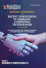 Nitya Publications Dr. Asha Ambhaikar (Author), Mr. Kailash Dewangan (Author), Dr. Guddi Singh (Author), Mr. O. P. Dewangan (Author) Perfect Paperback 202.0