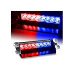 Car Dashboard/Windshield Flashing Police Style 8 LED Red & Blue Light Suitable for all Cars & SUV