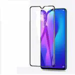 oppo a9 2020 full tempered glass 11d by tel, ultra clear, zero bubbles, sensitive touch,9h hardness, anti-scratch, anti oil stains & full glue tempered mobile screen protector full screen coverage (except edges) transparent