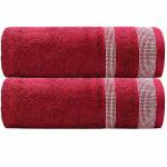 MAFATLAL Daffodil Series - Cotton Towel Set for Adults/Couples, Set of 2 Towels for Men & Women(42 x 62 cms) - 600 GSM Towels for Hand/Face (Maroon)