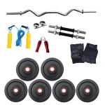 Body Maxx Bodymaxx Home Gym Weight Lifting Pack 25 Kg With 3 Rods