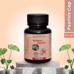 Sifa Ayurveda Psoriasis Capsule Is A Natural Effective Psoriasis, Eczema, Acne, 60 Capsule