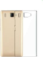 COVERBLACK Rubber Back Cover Compatible model for Panasonic P66 Mega - Multicolor