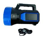 QTX 75 WATT 6000 MAh Rechargeable Emergency LED Torch Light/Night Lamp