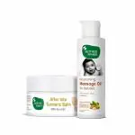 Mother Sparsh Combo Of Massage Oil And After Bite Turmeric Balm For Babies 25 Gms