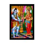 Dharvika Innovations Synthetic Annapurna Devi Photo Frame, 11 X 14 Inch