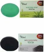 Waiba COMBO OF ALOEVERA AND SKIN WHITENING HERBAL SOAP (2 x 100 g)