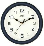 Ajanta Blue Analog Standard Wall Clock with Glass (20.5 x 20.5 cm) 2147