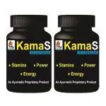 69 Products Kama S For Men, Best For Stamina Support - 30 Capsules ( Pack Of 2 )