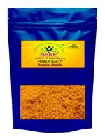 SSKE Sambar Masala 900 gm
