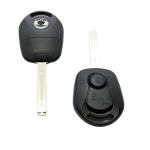 SLC-e Replacement New Remote Shell and Flip Keys Shell/Case Compatible Car for SsangYong Rexton