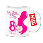 Mug Morning Womens Day Mug Womens Day 8th March Coffee Mug