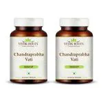 Vedikroots Chandraprabha Vati - Ayurvedic Supplement For Urinary Tract Infections | Improves Overall Health | Kidney & Bladder Health | 120 Tablets (Pack of 2)
