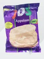 JDS Grand Tasty premium pappad (APPALAM) - 100gm (30 nos)- (PACK OF 5)
