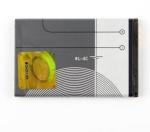 MobCrown Battery For Nokia 6131, 6136, 6170, 6260 Bl-4C 860 Mah