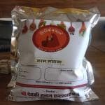 Didi Ke Masale Garam Masale 100 GM