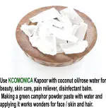 KCOMONICA Grade A Natural Bhimseni Kapoor - Chemical Free - 200Grams