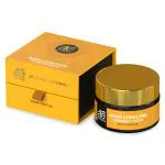 AE Naturals Nano Curcumin Cream 30g
