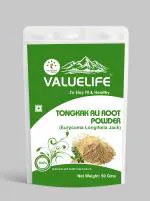 Valuelife 100% Pure Tongkat Ali Root Powder - 50gms
