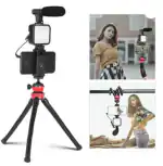 Tech Gear Video Shooting Set with Shotgun Mic with Cover, LED Light, Tripod Tripod (Black, Supports Up to 50 g)