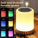 KSBOY Touch Lamp LED Wireless Bluetooth Speaker.