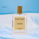 VIOLET MIST PRESENT Violet Mist Ocean EDP Perfume For Women 100 ML