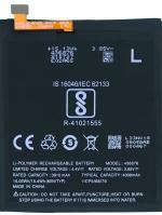 Rizon SVNEO Mobile Battery for Tenor E 10.or E/Tenor G 10.or G (436876)