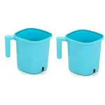 SYGNIUS Square Mug Plastic Bath Mug Set of 2 Pcs Durable Long Lasting Quality, Bathroom Set (Aqua Blue)