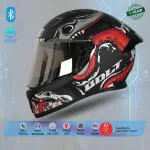 SMART BTVega Bolt Octopus Full Face Helmet Black Red, Size: M