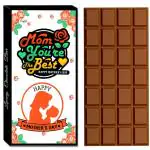 Expelite Happy Mothers day Gift bar special Chocolate Gift Pack 100 grams Bars (100 g)