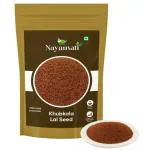 Nayanvati Khubkala Lal Seeds - Khoobkala - Sisymbrium Irio - Hedge Mustard Seeds (200 gm)