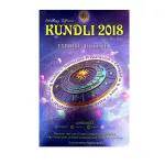 ITGLOBAL KUNDLI 2018 Basic Astrological Solutions With Remedies (USB)