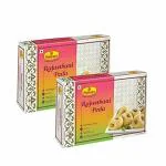 Haldiram s Nagpur Rajasthani Peda 500 g x Pack of 2