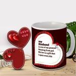 AWANI TRENDS Gift for Hubby | Gift for Love | Gift for Husband |Valentine Day New Year Gift anniversary and Birthday Gift| Combo Pack Printed Coffee Mug +Greeting Card 60