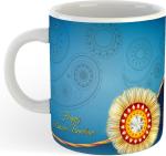 RS CASE Happy Rakshabandhan Printed Ceramic Coffee Mug - 330 ml (R-7)